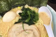 【徹底論争】家系ラーメンにチャーシューは必要だろうか？