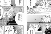 【画像】「新テニスの王子様」最新話で天衣無縫の極みの秘密が明らかに