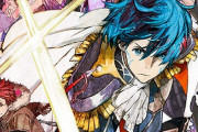 【悲報】ファイアーエムブレム最新作、女キャラの水着姿が規制され批判殺到ｗｗｗｗｗ