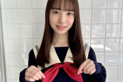 【日向坂46】渡辺莉奈に15歳で後輩ができるという事実。