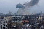 【速報】ロシア軍、キエフのテレビ塔にミサイル攻撃！　ウクライナのテレビ局は放送を停止（動画あり）