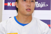 侍ジャパン大学日本代表候補に東大・酒井捷が選出　明大・宗山塁ら来年ドラフト候補ずらり