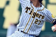 阪神ドラ２伊藤将司が巨人戦でプロ初勝利狙う　Ｇ戦でプロ初勝利の虎新人は？