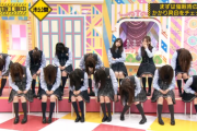 【乃木坂46】これ、今改めて見るとシュールすぎるｗｗｗｗｗｗｗｗｗ
