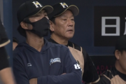 日ハム栗山監督「本当に監督がヘボい」