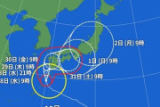 【乃木坂46】台風10号、神宮公演に直撃の可能性が更に濃厚に