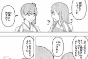 【艦これ】加賀さんの顔しか見れなくなってしまった赤城さん　他なごみネタ