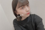 【櫻坂46】森田ひかるのトークを『面白くない』って言ってる奴www