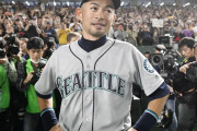 イチロー「日本の野党やメディアは酷い。桜を見る会よりも、もっと大事な問題があるでしょう。海外から見ていると本当にバカらしい。」立憲民主党「・・・」