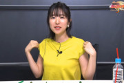 【画像あり】声優・茅野愛衣さん、でかいwwwwwwww
