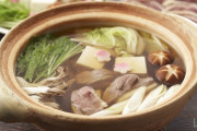 【朗報】最も美味い鍋、満場一致で決まる