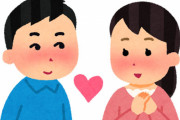 【日本オワタ】新成人の結婚願望、過去26年間で最も低い結果に！交際経験のある人は6割を下回る
