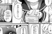 【艦これ】と き つ お み く じ 他