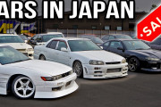 外国人「関税の影響あるの？」「欲しいけど…」日本の中古スポーツカーの価格事情に愛好家から不安の声も？