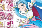 【悲報】プリキュアオフ会の様子、ガチで楽しそうで草ｗｗｗｗ