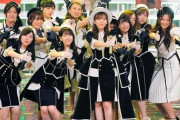 紅白落選のAKB48　ついに落日「指原の卒業がグループの衰退を加速させた」