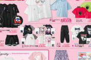 「サンリオ×アベイル」ハローキティ50周年を記念したグッズが可愛すぎ！アパレルから冷感寝具まで
