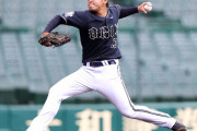 オリ１位宮城4日楽天戦にてプロ初登板初先発へ！