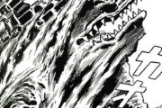 人工物と融合・合体している怪獣といえば…