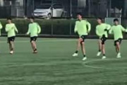 中国人「恐ろしい」日本の高校生の気迫溢れる準備運動に衝撃を受ける中国のサッカーファンたち【海外の反応】
