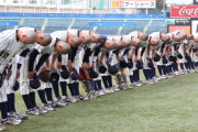 野球部員220人全員が丸刈りの上武大に「違和感」の声（2017年）