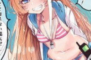 【ウマ娘】これで俺がトレーナーになったってワケ