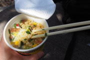 ワイの夢が「富士山頂でカップ麺を食う」なんやけど