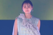 【乃木坂46】圧倒的スタイルと貫禄！遠藤さくら『GirlsAward 2024 S/S』ランウェイに登場