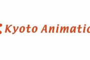【京アニ放火事件】京アニ代理人弁護士「ご遺族の意向に関わらず、被害者の実名が公表されたことは大変遺憾」