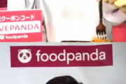 【悲報】兒玉遥が出前館をPRするHKTを裏切ってFoodpandaを絶賛！