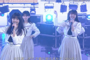 バンドエイドのなおまお良かった！！！【乃木坂46】