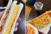【画像】セブンイレブンのサンドイッチが超えちゃいけないラインを超えてると話題に