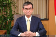【悲報】増税メガネ連呼厨「河野太郎が総理になったら日本終了！」トレンド入り