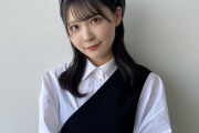 【SKE48】浅井裕華「リポーター、がんばるぞー！」