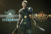 MHWアイスボーン　まさかの映画コラボw