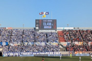 大宮、運営がレッドブルに映ってからの初シーズンで開幕戦入場者数が伸びまくる