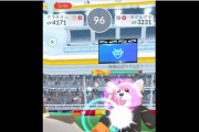 【ポケモンGO】技2を技1に覚えた「キテルグマ問題」これどうするの？