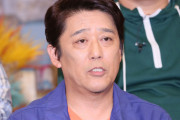 【悲報】坂上忍、心が折れる「もうやってらんねぇ