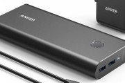 モバイルバッテリーの「Anker」が株式上場。研究開発への投資を加速