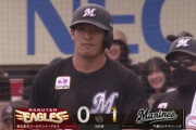 池田来翔、先制タイムリーきたぁぁぁ！二打席連続ヒットと采配的中！