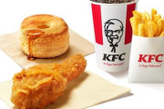 KFCのチキンセットについてるビスケットｗｗｗ