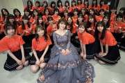 尊すぎる集合ショットも・・・樋口日奈、乃木坂46ラストブログを更新！！！