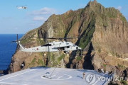 【韓国軍】独島(竹島)防衛訓練に最精鋭イージス駆逐艦船団を初投入　戦力規模２倍に