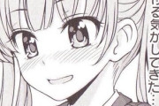 来季の横浜Deさん、全く戦力が下がっていない