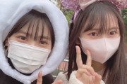 橋迫鈴ちゃんと岡村ほまれちゃんがディズニーデート！！！！