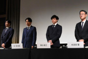 ジャニーズ事務所のジュリー氏、記者会見場に同席説を完全否定！報道は事実無根