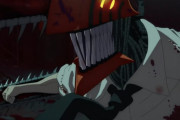 アニメチェンソーマンついに放送ｗｗｗｗｗｗ