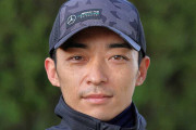 【リーディング争いについて】川田「武史より戸崎とルメールとの方がリーディング争いは張り合いがある」