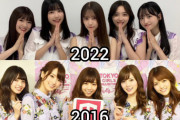 【乃木坂46】5期生は1期生の後継者や！！！！！！