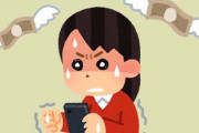 依存症の専門医が｢人類最凶の敵はスマホゲーム｣と警告する理由　極めて依存しやすいのに規制がない